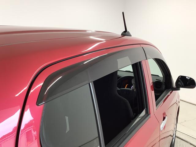 ミライースＬ　ＳＡIII　ＣＤオーディオ　コーナーセンサー　キーレス走行無制限１年保証　前後コーナーセンサー　ＣＤオーディオ　オートマチックハイビーム　アイドリングストップ　キーレスエントリー　横滑り防止装置　ドアバイザー　ヘッドライトレベライザー　スマートアシスト（兵庫県）の中古車