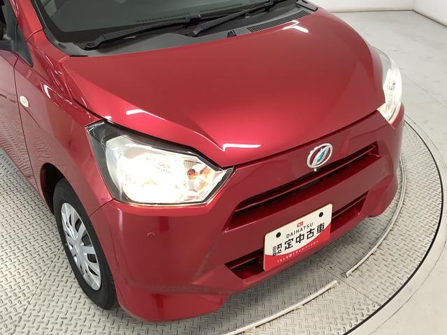 ミライースＬ　ＳＡIII　ＣＤオーディオ　コーナーセンサー　キーレス走行無制限１年保証　前後コーナーセンサー　ＣＤオーディオ　オートマチックハイビーム　アイドリングストップ　キーレスエントリー　横滑り防止装置　ドアバイザー　ヘッドライトレベライザー　スマートアシスト（兵庫県）の中古車