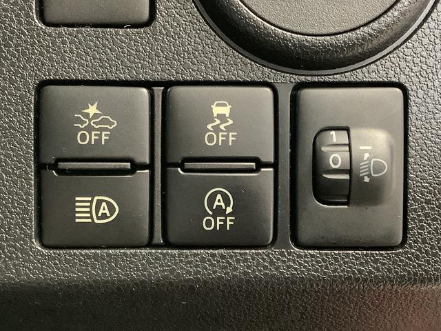 ミライースＬ　ＳＡIII　ＣＤオーディオ　コーナーセンサー　キーレス走行無制限１年保証　前後コーナーセンサー　ＣＤオーディオ　オートマチックハイビーム　アイドリングストップ　キーレスエントリー　横滑り防止装置　ドアバイザー　ヘッドライトレベライザー　スマートアシスト（兵庫県）の中古車