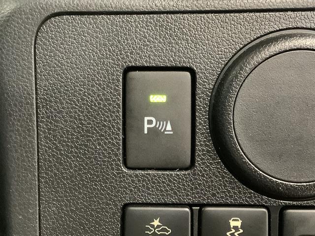 ミライースＬ　ＳＡIII　ＣＤオーディオ　コーナーセンサー　キーレス走行無制限１年保証　前後コーナーセンサー　ＣＤオーディオ　オートマチックハイビーム　アイドリングストップ　キーレスエントリー　横滑り防止装置　ドアバイザー　ヘッドライトレベライザー　スマートアシスト（兵庫県）の中古車