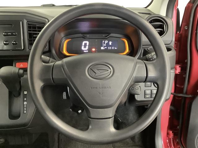 ミライースＬ　ＳＡIII　ＣＤオーディオ　コーナーセンサー　キーレス走行無制限１年保証　前後コーナーセンサー　ＣＤオーディオ　オートマチックハイビーム　アイドリングストップ　キーレスエントリー　横滑り防止装置　ドアバイザー　ヘッドライトレベライザー　スマートアシスト（兵庫県）の中古車