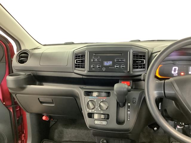 ミライースＬ　ＳＡIII　ＣＤオーディオ　コーナーセンサー　キーレス走行無制限１年保証　前後コーナーセンサー　ＣＤオーディオ　オートマチックハイビーム　アイドリングストップ　キーレスエントリー　横滑り防止装置　ドアバイザー　ヘッドライトレベライザー　スマートアシスト（兵庫県）の中古車