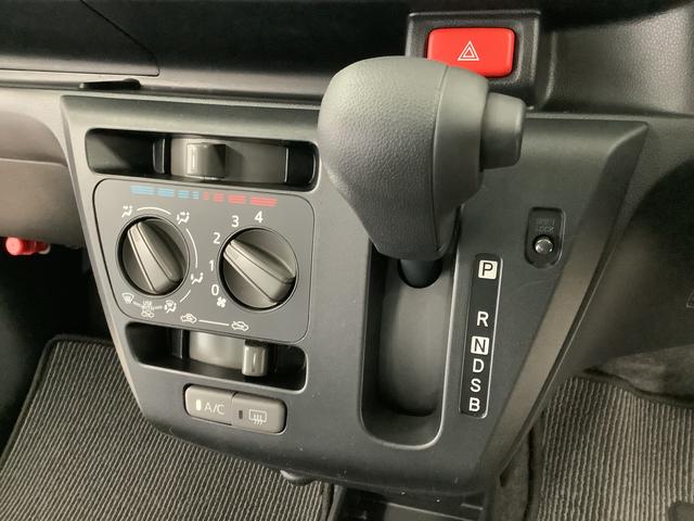 ミライースＬ　ＳＡIII　ＣＤオーディオ　コーナーセンサー　キーレス走行無制限１年保証　前後コーナーセンサー　ＣＤオーディオ　オートマチックハイビーム　アイドリングストップ　キーレスエントリー　横滑り防止装置　ドアバイザー　ヘッドライトレベライザー　スマートアシスト（兵庫県）の中古車