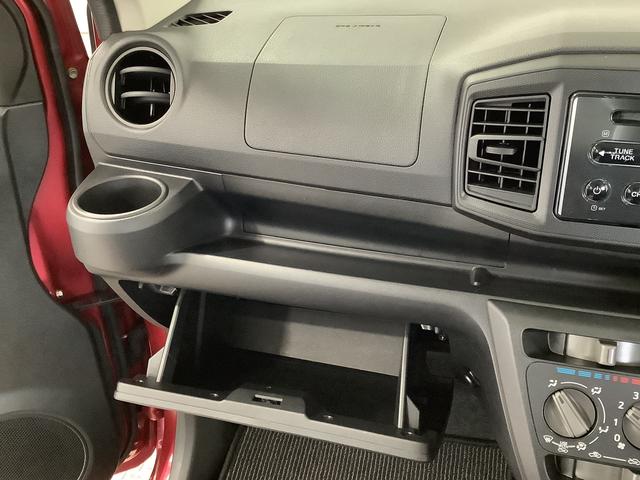 ミライースＬ　ＳＡIII　ＣＤオーディオ　コーナーセンサー　キーレス走行無制限１年保証　前後コーナーセンサー　ＣＤオーディオ　オートマチックハイビーム　アイドリングストップ　キーレスエントリー　横滑り防止装置　ドアバイザー　ヘッドライトレベライザー　スマートアシスト（兵庫県）の中古車