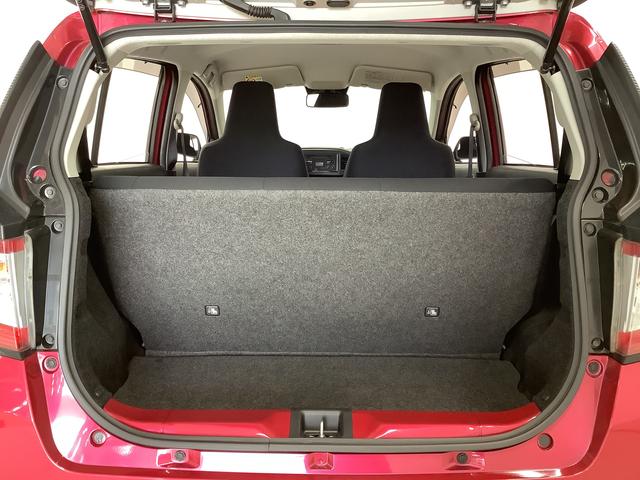 ミライースＬ　ＳＡIII　ＣＤオーディオ　コーナーセンサー　キーレス走行無制限１年保証　前後コーナーセンサー　ＣＤオーディオ　オートマチックハイビーム　アイドリングストップ　キーレスエントリー　横滑り防止装置　ドアバイザー　ヘッドライトレベライザー　スマートアシスト（兵庫県）の中古車