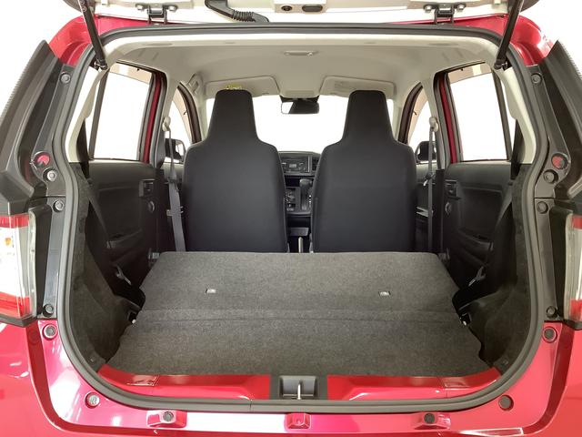 ミライースＬ　ＳＡIII　ＣＤオーディオ　コーナーセンサー　キーレス走行無制限１年保証　前後コーナーセンサー　ＣＤオーディオ　オートマチックハイビーム　アイドリングストップ　キーレスエントリー　横滑り防止装置　ドアバイザー　ヘッドライトレベライザー　スマートアシスト（兵庫県）の中古車