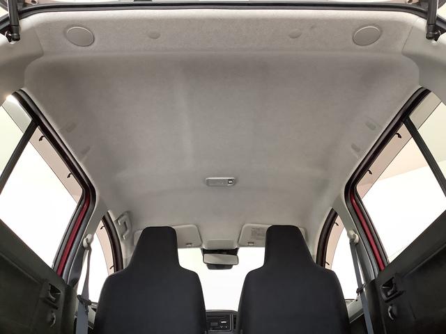 ミライースＬ　ＳＡIII　ＣＤオーディオ　コーナーセンサー　キーレス走行無制限１年保証　前後コーナーセンサー　ＣＤオーディオ　オートマチックハイビーム　アイドリングストップ　キーレスエントリー　横滑り防止装置　ドアバイザー　ヘッドライトレベライザー　スマートアシスト（兵庫県）の中古車