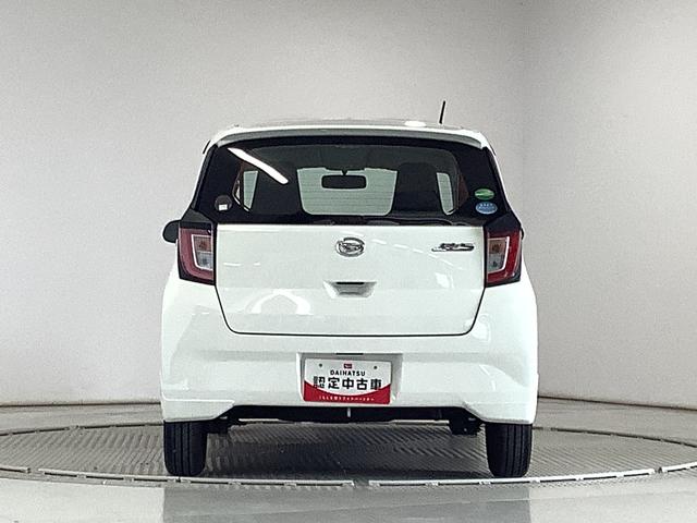 ミライースＬ　ＣＤオーディオ　ＥＴＣ　アイドリングストップ　キーレス走行無制限１年保証　アイドリングストップ　ＣＤオーディオ　ＥＴＣ　キーレスエントリー　横滑り防止装置　ドアバイザー　ヘッドライトレベライザー　アクセサリーソケット　マニュアルエアコン　インパネシフト（兵庫県）の中古車