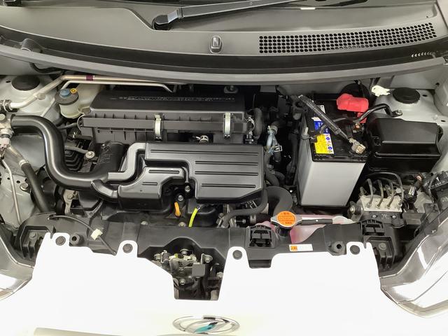 ミライースＬ　ＣＤオーディオ　ＥＴＣ　アイドリングストップ　キーレス走行無制限１年保証　アイドリングストップ　ＣＤオーディオ　ＥＴＣ　キーレスエントリー　横滑り防止装置　ドアバイザー　ヘッドライトレベライザー　アクセサリーソケット　マニュアルエアコン　インパネシフト（兵庫県）の中古車