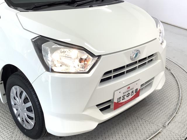 ミライースＬ　ＣＤオーディオ　ＥＴＣ　アイドリングストップ　キーレス走行無制限１年保証　アイドリングストップ　ＣＤオーディオ　ＥＴＣ　キーレスエントリー　横滑り防止装置　ドアバイザー　ヘッドライトレベライザー　アクセサリーソケット　マニュアルエアコン　インパネシフト（兵庫県）の中古車