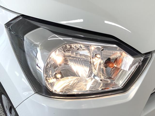 ミライースＬ　ＣＤオーディオ　ＥＴＣ　アイドリングストップ　キーレス走行無制限１年保証　アイドリングストップ　ＣＤオーディオ　ＥＴＣ　キーレスエントリー　横滑り防止装置　ドアバイザー　ヘッドライトレベライザー　アクセサリーソケット　マニュアルエアコン　インパネシフト（兵庫県）の中古車