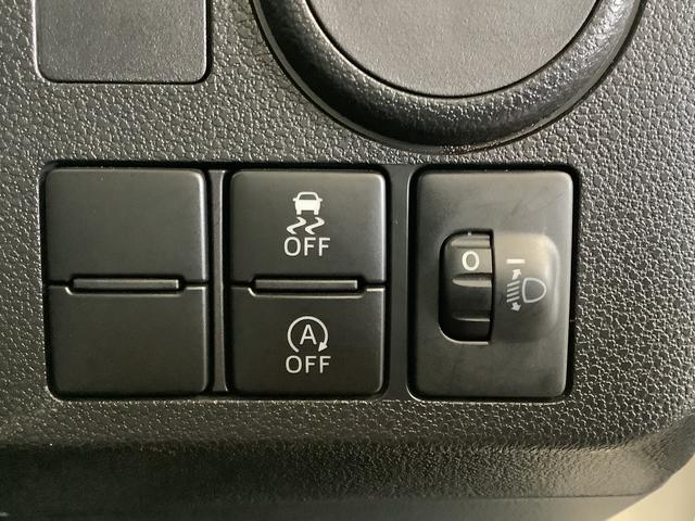 ミライースＬ　ＣＤオーディオ　ＥＴＣ　アイドリングストップ　キーレス走行無制限１年保証　アイドリングストップ　ＣＤオーディオ　ＥＴＣ　キーレスエントリー　横滑り防止装置　ドアバイザー　ヘッドライトレベライザー　アクセサリーソケット　マニュアルエアコン　インパネシフト（兵庫県）の中古車