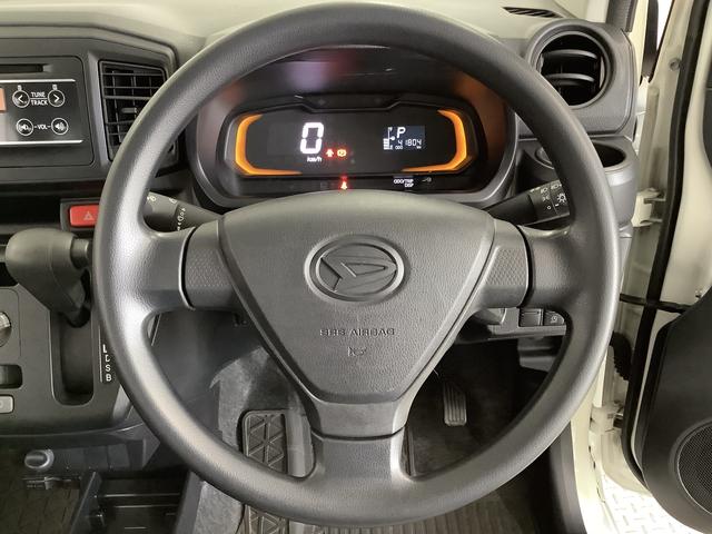 ミライースＬ　ＣＤオーディオ　ＥＴＣ　アイドリングストップ　キーレス走行無制限１年保証　アイドリングストップ　ＣＤオーディオ　ＥＴＣ　キーレスエントリー　横滑り防止装置　ドアバイザー　ヘッドライトレベライザー　アクセサリーソケット　マニュアルエアコン　インパネシフト（兵庫県）の中古車