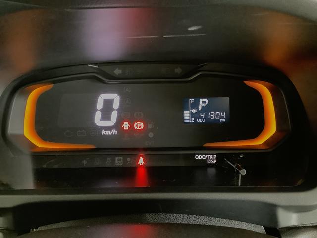 ミライースＬ　ＣＤオーディオ　ＥＴＣ　アイドリングストップ　キーレス走行無制限１年保証　アイドリングストップ　ＣＤオーディオ　ＥＴＣ　キーレスエントリー　横滑り防止装置　ドアバイザー　ヘッドライトレベライザー　アクセサリーソケット　マニュアルエアコン　インパネシフト（兵庫県）の中古車