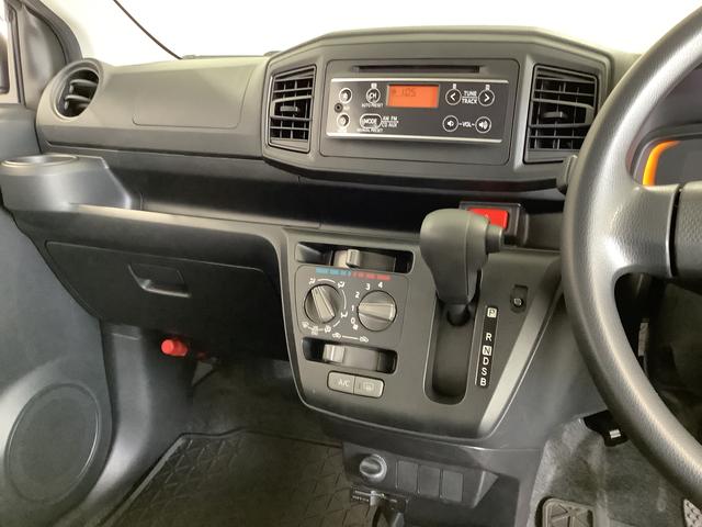 ミライースＬ　ＣＤオーディオ　ＥＴＣ　アイドリングストップ　キーレス走行無制限１年保証　アイドリングストップ　ＣＤオーディオ　ＥＴＣ　キーレスエントリー　横滑り防止装置　ドアバイザー　ヘッドライトレベライザー　アクセサリーソケット　マニュアルエアコン　インパネシフト（兵庫県）の中古車