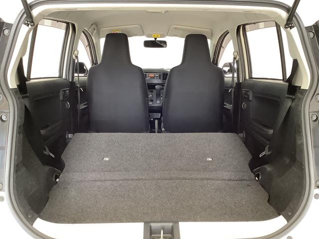 ミライースＬ　ＣＤオーディオ　ＥＴＣ　アイドリングストップ　キーレス走行無制限１年保証　アイドリングストップ　ＣＤオーディオ　ＥＴＣ　キーレスエントリー　横滑り防止装置　ドアバイザー　ヘッドライトレベライザー　アクセサリーソケット　マニュアルエアコン　インパネシフト（兵庫県）の中古車