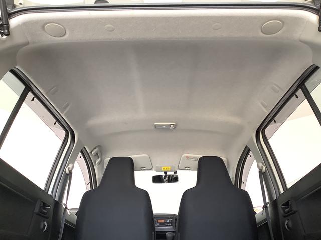 ミライースＬ　ＣＤオーディオ　ＥＴＣ　アイドリングストップ　キーレス走行無制限１年保証　アイドリングストップ　ＣＤオーディオ　ＥＴＣ　キーレスエントリー　横滑り防止装置　ドアバイザー　ヘッドライトレベライザー　アクセサリーソケット　マニュアルエアコン　インパネシフト（兵庫県）の中古車