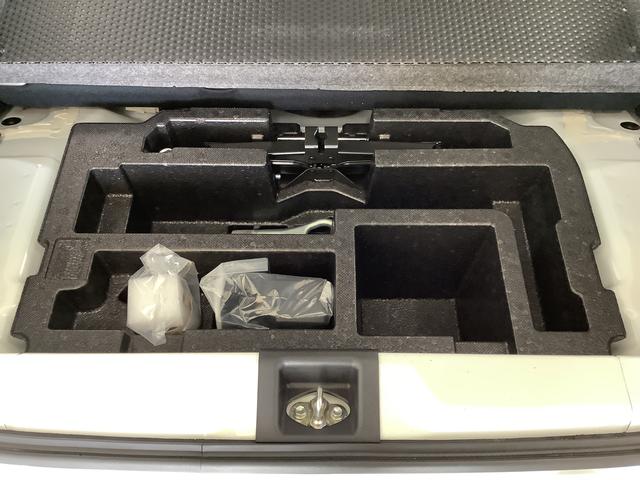 ミライースＬ　ＣＤオーディオ　ＥＴＣ　アイドリングストップ　キーレス走行無制限１年保証　アイドリングストップ　ＣＤオーディオ　ＥＴＣ　キーレスエントリー　横滑り防止装置　ドアバイザー　ヘッドライトレベライザー　アクセサリーソケット　マニュアルエアコン　インパネシフト（兵庫県）の中古車