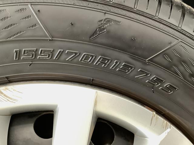 ミライースＬ　ＣＤオーディオ　ＥＴＣ　アイドリングストップ　キーレス走行無制限１年保証　アイドリングストップ　ＣＤオーディオ　ＥＴＣ　キーレスエントリー　横滑り防止装置　ドアバイザー　ヘッドライトレベライザー　アクセサリーソケット　マニュアルエアコン　インパネシフト（兵庫県）の中古車