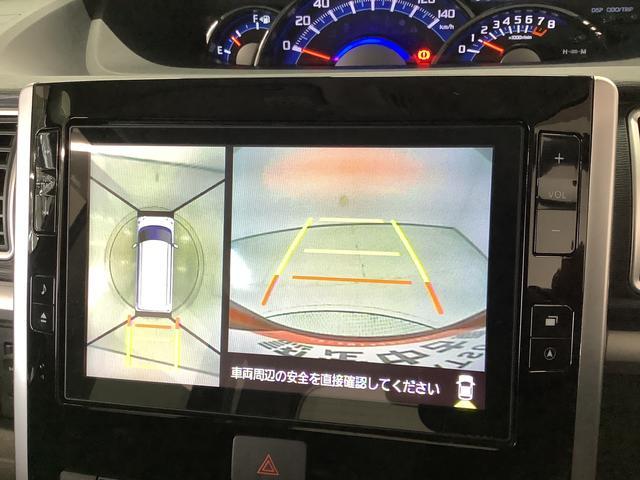 タントカスタムＸ　トップエディションリミテッドＳＡIII　ナビＴＶ１年保証　８インチナビＴＶ　全方位カメラ　ドラレコ　ＥＴＣ　後席モニター　両側電動スライドドア　リアコーナーセンサー　運転席シートヒーター　ＨＤＭＩ　Ｂｌｕｅｔｏｏｔｈ　１４インチ純正アルミホイール（兵庫県）の中古車