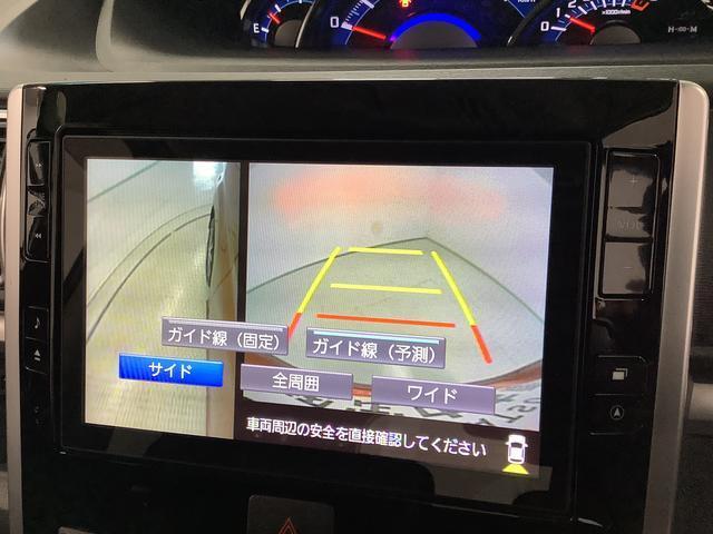 タントカスタムＸ　トップエディションリミテッドＳＡIII　ナビＴＶ１年保証　８インチナビＴＶ　全方位カメラ　ドラレコ　ＥＴＣ　後席モニター　両側電動スライドドア　リアコーナーセンサー　運転席シートヒーター　ＨＤＭＩ　Ｂｌｕｅｔｏｏｔｈ　１４インチ純正アルミホイール（兵庫県）の中古車