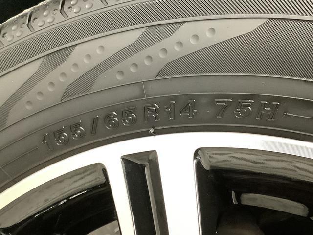 タントカスタムＸ　トップエディションリミテッドＳＡIII　ナビＴＶ１年保証　８インチナビＴＶ　全方位カメラ　ドラレコ　ＥＴＣ　後席モニター　両側電動スライドドア　リアコーナーセンサー　運転席シートヒーター　ＨＤＭＩ　Ｂｌｕｅｔｏｏｔｈ　１４インチ純正アルミホイール（兵庫県）の中古車