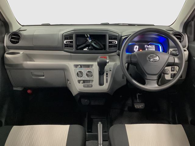 ミライースＸ　ＳＡIII　前後コーナーセンサー　キーレスエントリー走行無制限１年保証　前後コーナーセンサー　オートマチックハイビーム　ＬＥＤヘッドライト　アイドリングストップ　キーレスエントリー　横滑り防止装置　オートライト　ヘッドライトレベライザー　電動格納ミラー（兵庫県）の中古車