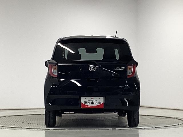 ミライースＸ　ＳＡIII　前後コーナーセンサー　キーレスエントリー走行無制限１年保証　前後コーナーセンサー　オートマチックハイビーム　ＬＥＤヘッドライト　アイドリングストップ　キーレスエントリー　横滑り防止装置　オートライト　ヘッドライトレベライザー　電動格納ミラー（兵庫県）の中古車