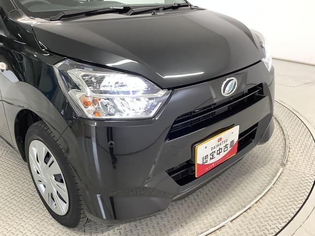 ミライースＸ　ＳＡIII　前後コーナーセンサー　キーレスエントリー走行無制限１年保証　前後コーナーセンサー　オートマチックハイビーム　ＬＥＤヘッドライト　アイドリングストップ　キーレスエントリー　横滑り防止装置　オートライト　ヘッドライトレベライザー　電動格納ミラー（兵庫県）の中古車