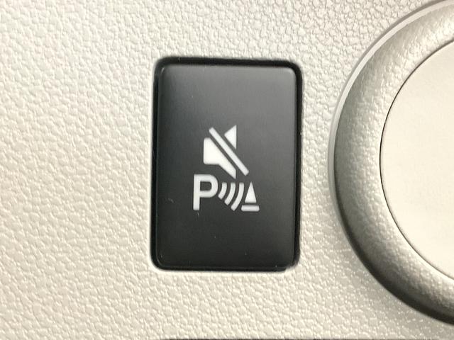 ミライースＸ　ＳＡIII　前後コーナーセンサー　キーレスエントリー走行無制限１年保証　前後コーナーセンサー　オートマチックハイビーム　ＬＥＤヘッドライト　アイドリングストップ　キーレスエントリー　横滑り防止装置　オートライト　ヘッドライトレベライザー　電動格納ミラー（兵庫県）の中古車