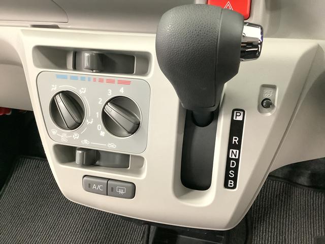 ミライースＸ　ＳＡIII　前後コーナーセンサー　キーレスエントリー走行無制限１年保証　前後コーナーセンサー　オートマチックハイビーム　ＬＥＤヘッドライト　アイドリングストップ　キーレスエントリー　横滑り防止装置　オートライト　ヘッドライトレベライザー　電動格納ミラー（兵庫県）の中古車