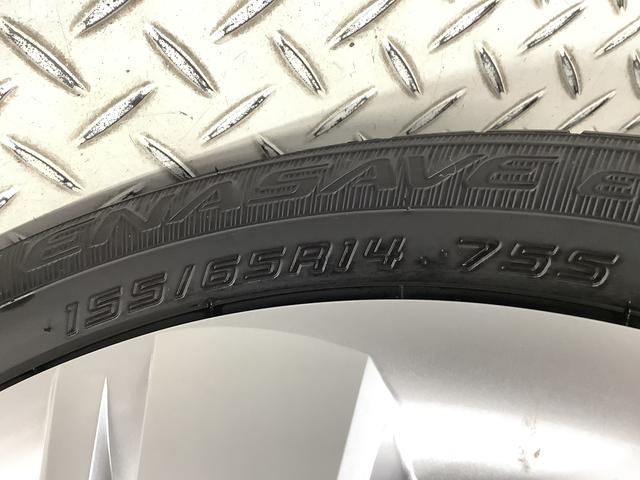 ミライースＸ　ＳＡIII　前後コーナーセンサー　キーレスエントリー走行無制限１年保証　前後コーナーセンサー　オートマチックハイビーム　ＬＥＤヘッドライト　アイドリングストップ　キーレスエントリー　横滑り防止装置　オートライト　ヘッドライトレベライザー　電動格納ミラー（兵庫県）の中古車