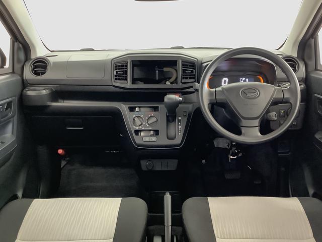 ミライースL SAIII 前後コーナーセンサー キーレスエントリー走行無制限1年保証 前後コーナーセンサー オートマチックハイビーム アイドリングストップ キーレスエントリー 横滑り防止装置 オートライト ヘッドライトレベライザー アクセサリーソケット(兵庫県)の中古車