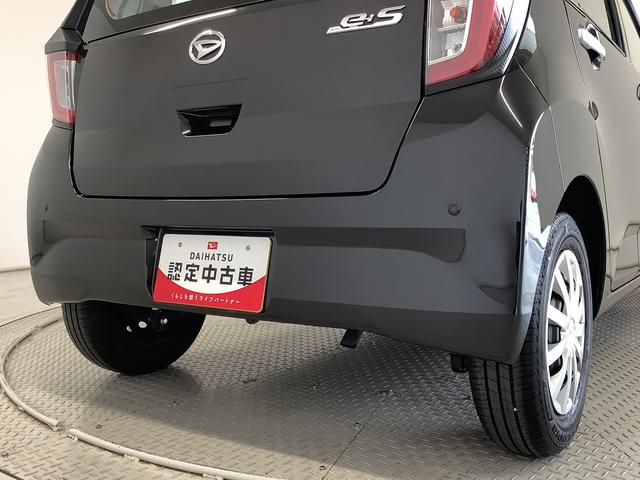 ミライースL SAIII 前後コーナーセンサー キーレスエントリー走行無制限1年保証 前後コーナーセンサー オートマチックハイビーム アイドリングストップ キーレスエントリー 横滑り防止装置 オートライト ヘッドライトレベライザー アクセサリーソケット(兵庫県)の中古車