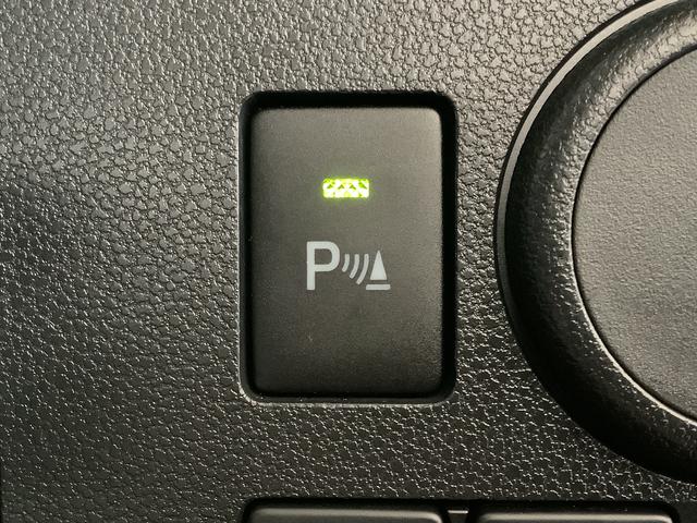 ミライースL SAIII 前後コーナーセンサー キーレスエントリー走行無制限1年保証 前後コーナーセンサー オートマチックハイビーム アイドリングストップ キーレスエントリー 横滑り防止装置 オートライト ヘッドライトレベライザー アクセサリーソケット(兵庫県)の中古車