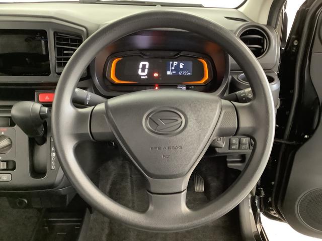 ミライースL SAIII 前後コーナーセンサー キーレスエントリー走行無制限1年保証 前後コーナーセンサー オートマチックハイビーム アイドリングストップ キーレスエントリー 横滑り防止装置 オートライト ヘッドライトレベライザー アクセサリーソケット(兵庫県)の中古車