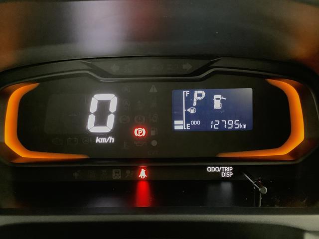 ミライースL SAIII 前後コーナーセンサー キーレスエントリー走行無制限1年保証 前後コーナーセンサー オートマチックハイビーム アイドリングストップ キーレスエントリー 横滑り防止装置 オートライト ヘッドライトレベライザー アクセサリーソケット(兵庫県)の中古車