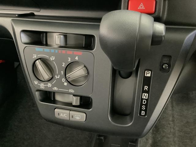 ミライースL SAIII 前後コーナーセンサー キーレスエントリー走行無制限1年保証 前後コーナーセンサー オートマチックハイビーム アイドリングストップ キーレスエントリー 横滑り防止装置 オートライト ヘッドライトレベライザー アクセサリーソケット(兵庫県)の中古車