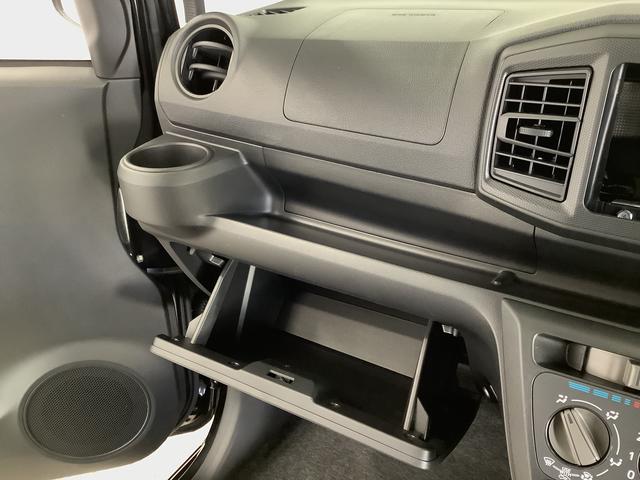 ミライースL SAIII 前後コーナーセンサー キーレスエントリー走行無制限1年保証 前後コーナーセンサー オートマチックハイビーム アイドリングストップ キーレスエントリー 横滑り防止装置 オートライト ヘッドライトレベライザー アクセサリーソケット(兵庫県)の中古車