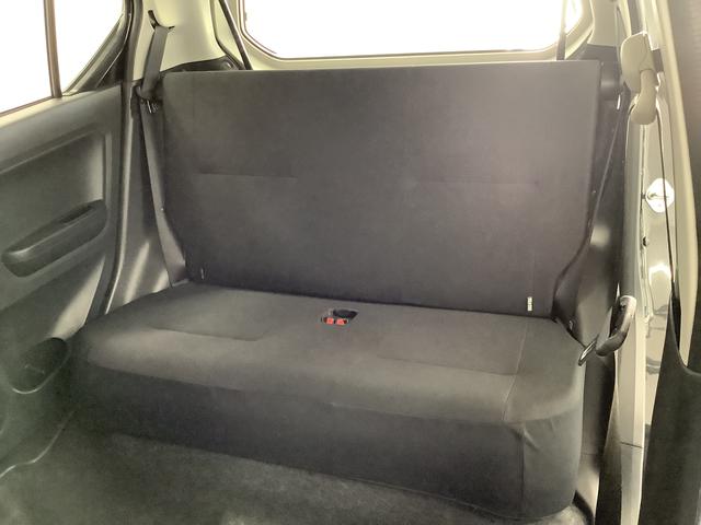 ミライースL SAIII 前後コーナーセンサー キーレスエントリー走行無制限1年保証 前後コーナーセンサー オートマチックハイビーム アイドリングストップ キーレスエントリー 横滑り防止装置 オートライト ヘッドライトレベライザー アクセサリーソケット(兵庫県)の中古車