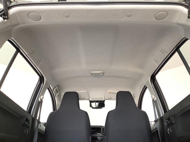 ミライースL SAIII 前後コーナーセンサー キーレスエントリー走行無制限1年保証 前後コーナーセンサー オートマチックハイビーム アイドリングストップ キーレスエントリー 横滑り防止装置 オートライト ヘッドライトレベライザー アクセサリーソケット(兵庫県)の中古車