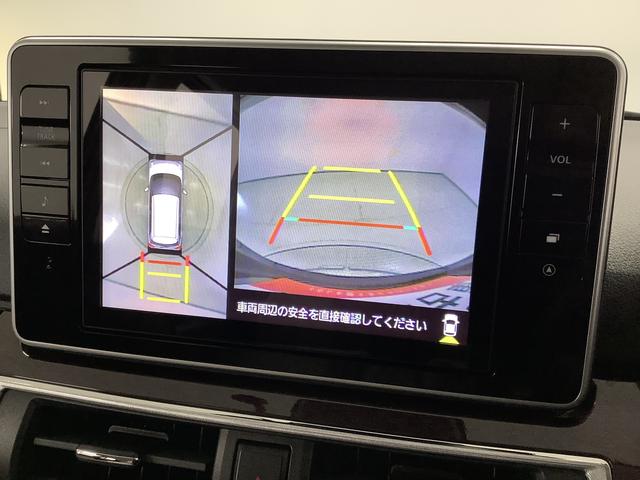 キャストスタイルＧ　ターボ　ＶＳ　ＳＡIII　８インチナビ　ドラレコ１年保証　８インチナビＴＶ　全方位カメラ　ドラレコ　前席シートヒーター　ｍｏｍｏハンドル　ＵＳＢ　Ｂｌｕｅｔｏｏｔｈ　オートマチックハイビーム　ＬＥＤヘッドライト　１５インチ純正アルミホイール（兵庫県）の中古車