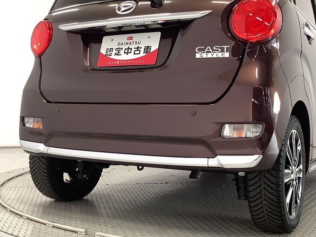 キャストスタイルＧ　ターボ　ＶＳ　ＳＡIII　８インチナビ　ドラレコ１年保証　８インチナビＴＶ　全方位カメラ　ドラレコ　前席シートヒーター　ｍｏｍｏハンドル　ＵＳＢ　Ｂｌｕｅｔｏｏｔｈ　オートマチックハイビーム　ＬＥＤヘッドライト　１５インチ純正アルミホイール（兵庫県）の中古車
