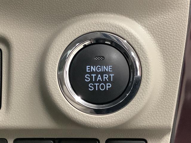 キャストスタイルＧ　ターボ　ＶＳ　ＳＡIII　８インチナビ　ドラレコ１年保証　８インチナビＴＶ　全方位カメラ　ドラレコ　前席シートヒーター　ｍｏｍｏハンドル　ＵＳＢ　Ｂｌｕｅｔｏｏｔｈ　オートマチックハイビーム　ＬＥＤヘッドライト　１５インチ純正アルミホイール（兵庫県）の中古車