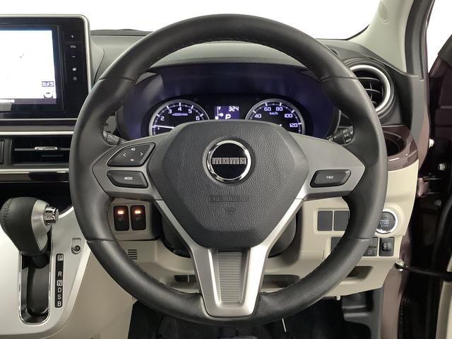 キャストスタイルＧ　ターボ　ＶＳ　ＳＡIII　８インチナビ　ドラレコ１年保証　８インチナビＴＶ　全方位カメラ　ドラレコ　前席シートヒーター　ｍｏｍｏハンドル　ＵＳＢ　Ｂｌｕｅｔｏｏｔｈ　オートマチックハイビーム　ＬＥＤヘッドライト　１５インチ純正アルミホイール（兵庫県）の中古車