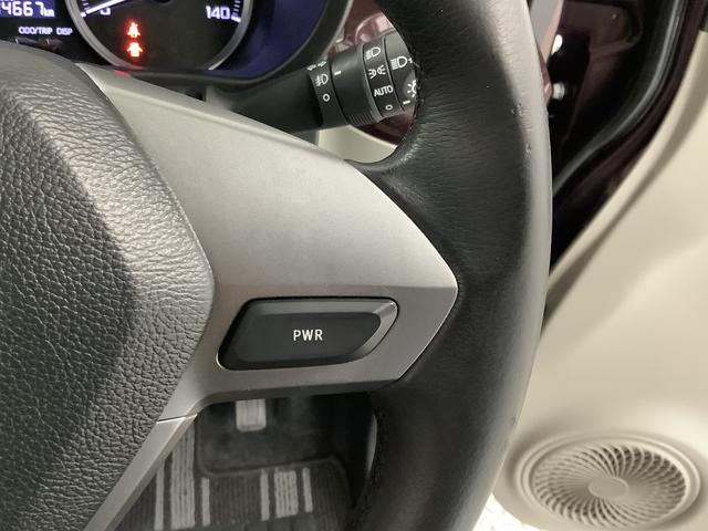 キャストスタイルＧ　ターボ　ＶＳ　ＳＡIII　８インチナビ　ドラレコ１年保証　８インチナビＴＶ　全方位カメラ　ドラレコ　前席シートヒーター　ｍｏｍｏハンドル　ＵＳＢ　Ｂｌｕｅｔｏｏｔｈ　オートマチックハイビーム　ＬＥＤヘッドライト　１５インチ純正アルミホイール（兵庫県）の中古車