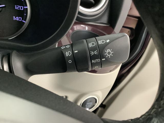 キャストスタイルＧ　ターボ　ＶＳ　ＳＡIII　８インチナビ　ドラレコ１年保証　８インチナビＴＶ　全方位カメラ　ドラレコ　前席シートヒーター　ｍｏｍｏハンドル　ＵＳＢ　Ｂｌｕｅｔｏｏｔｈ　オートマチックハイビーム　ＬＥＤヘッドライト　１５インチ純正アルミホイール（兵庫県）の中古車