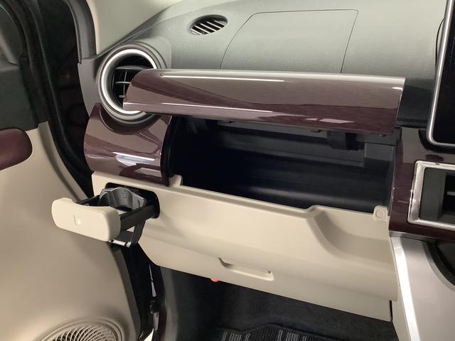 キャストスタイルＧ　ターボ　ＶＳ　ＳＡIII　８インチナビ　ドラレコ１年保証　８インチナビＴＶ　全方位カメラ　ドラレコ　前席シートヒーター　ｍｏｍｏハンドル　ＵＳＢ　Ｂｌｕｅｔｏｏｔｈ　オートマチックハイビーム　ＬＥＤヘッドライト　１５インチ純正アルミホイール（兵庫県）の中古車