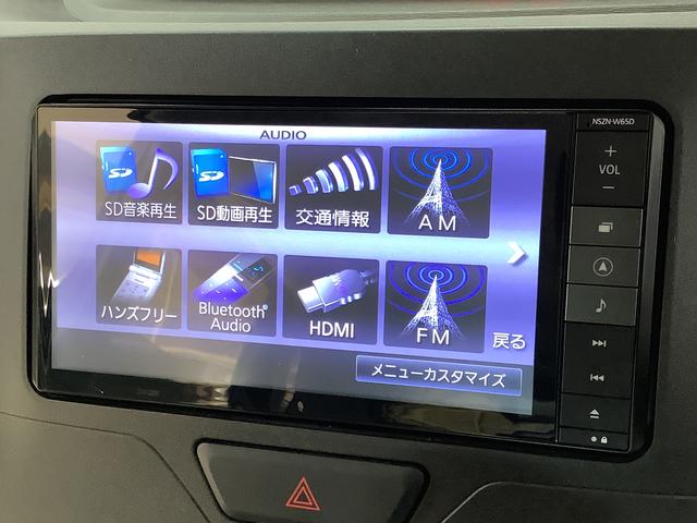 タントＸ　ＳＡII　雹害車両　ワンオーナー　ナビＴＶ　バックカメラ雹害車両　１年保証　ワンオーナー　ＥＴＣ　ナビＴＶ　バックカメラ　両側電動スライドドア　ＵＳＢ　Ｂｌｕｅｔｏｏｔｈ　アイドリングストップ　プッシュスタート　横滑り防止装置　オートライト　オートエアコン（兵庫県）の中古車