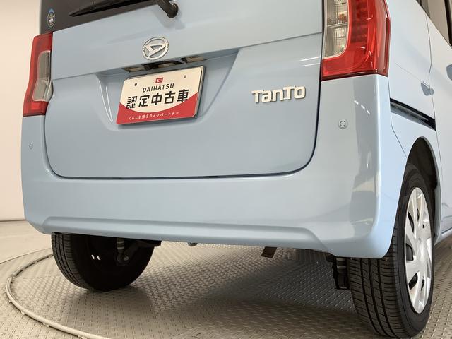 タントＸ　ＳＡII　雹害車両　ワンオーナー　ナビＴＶ　バックカメラ雹害車両　１年保証　ワンオーナー　ＥＴＣ　ナビＴＶ　バックカメラ　両側電動スライドドア　ＵＳＢ　Ｂｌｕｅｔｏｏｔｈ　アイドリングストップ　プッシュスタート　横滑り防止装置　オートライト　オートエアコン（兵庫県）の中古車